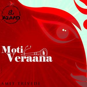 Moti Veraana (From Songs of Faith) (Single)