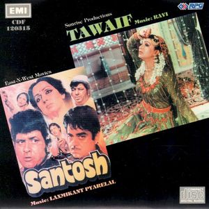 Tawaif / Santosh