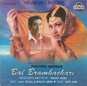 Bal Bramhachari (OST)