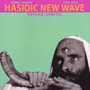 Psycho Semitic