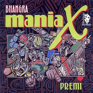 Bhangra Maniax