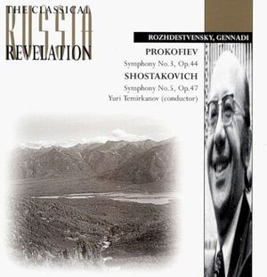 Prokofiev: Symphony no. 3, op. 44 / Shostakovich: Symphony no. 5, op. 47