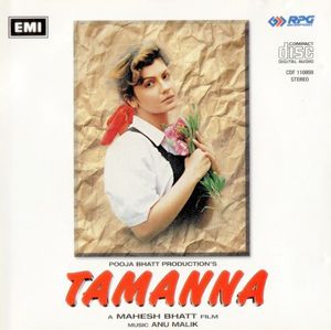 Tamanna (OST)
