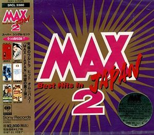 MAX JAPAN 2