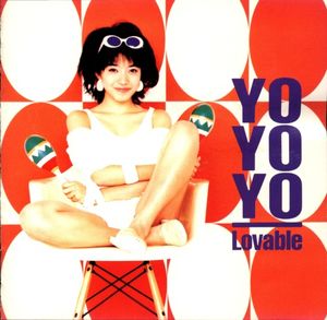 Lovable
