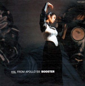 BOOSTER (Single)