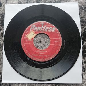 La irresistible / Juanita bonita (Single)