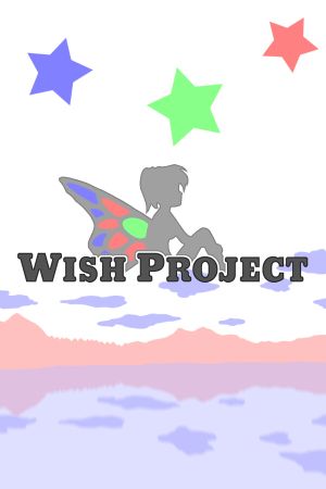 Wish Project