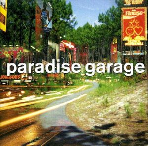 Paradise Garage