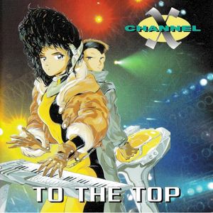Take It to the Top (Energy mix)