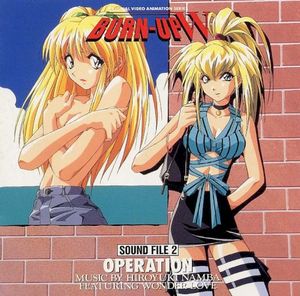 BURN-UP W SOUND FILE 2 OPERATION (OST)