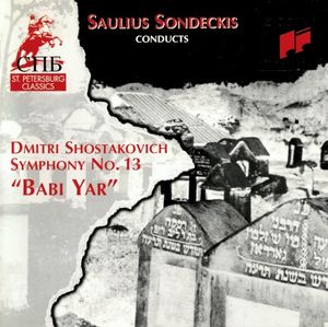 Sondeckis conducts Dmitri Shostakovich Symphony No. 13 "Babi Yar"