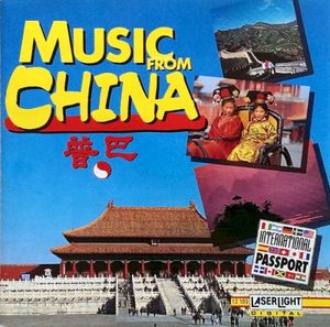 Music From China