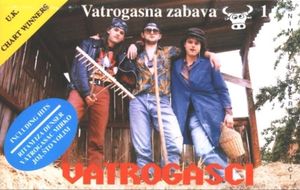 Vatrogasna Zabava Vol. 1