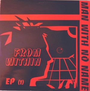 From Within EP (1) (EP)