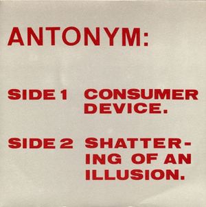 Consumer Device (Single)