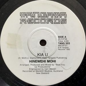 Kia U (Single)