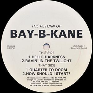 The Return Of Bay-B-Kane (EP)