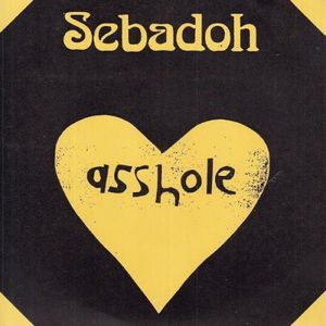 Asshole (EP)