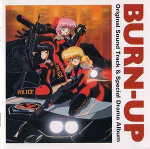 BURN-UP MY HEART