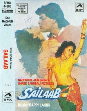 Sailaab (OST)
