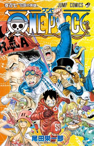 Le héros de la légende - One Piece, tome 107