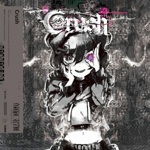 Crush (Single)