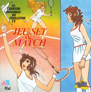 Jeu Set & Match (OST)