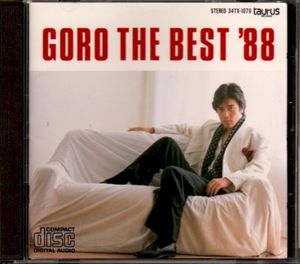 GORO THE BEST ’88