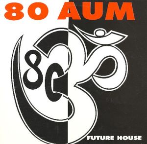 Future House (EP)