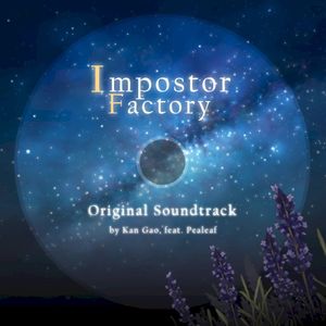 Impostor Factory (OST)