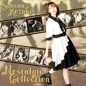 Nostalgic Collection (EP)