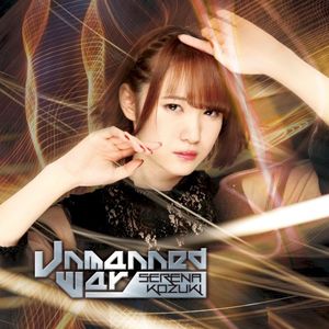 Unmanned War (Single)