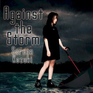 Against the Storm (Single)