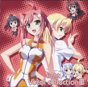 light Vocal collection Ⅲ