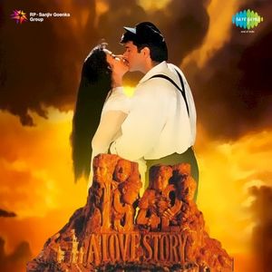 1942: A Love Story (OST)