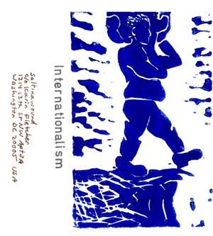 Testament En Sanskrit; IV. Libre Hermètic