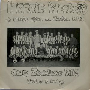 Ons zwaluw VFC / Voetbal is koning (Single)