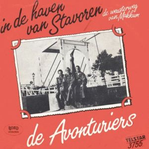 In de haven van Stavoren / De Weasterweg van Makkum (Single)