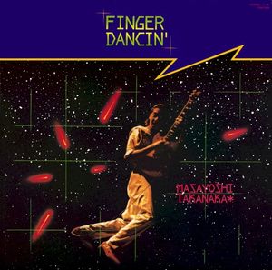 Finger Dancin (Single)