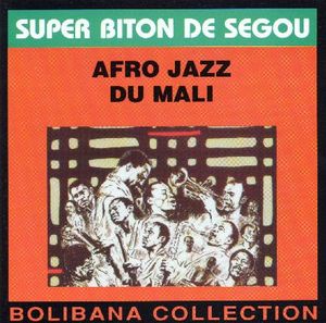 Afro Jazz Du Mali