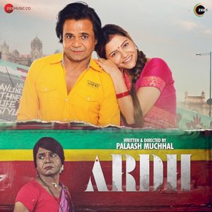 Ardh (Original Motion Picture Soundtrack)