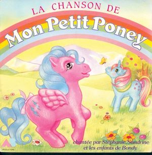 La chanson de Mon Petit Poney (OST)