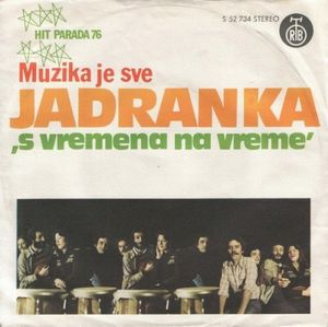 Muzika Je Sve / Protiv Nas Su Svi (Single)