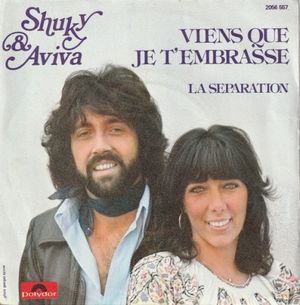 Viens que je t'embrasse (Single)