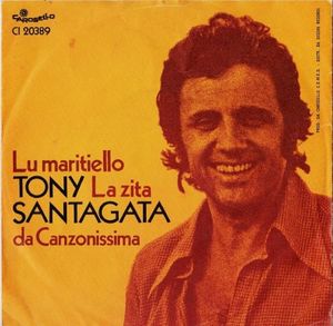 Lu maritiello / La zita (Single)