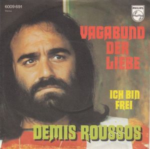 Vagabund der Liebe (Single)