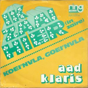 Ik zaai hier / Koei'nvla goei'nvla (Single)