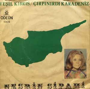 Yeşil Kıbrıs / Çırpınırdı Karadeniz (Single)