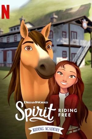 Spirit: Au galop en toute liberté - À l'école d'équitation
